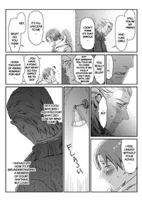 DEFEAT OF MAN - ZARIA [Hetalia]