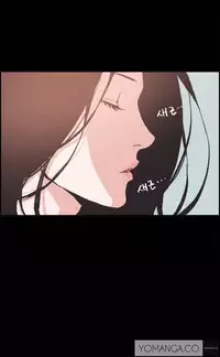 [Mr. Byeong-Su] Cohabitation Ch.1-34 (English) (Ongoing)