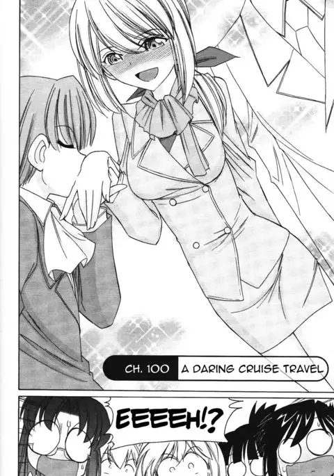 Cheers! 12 {SaHa + TripleSevenScans}