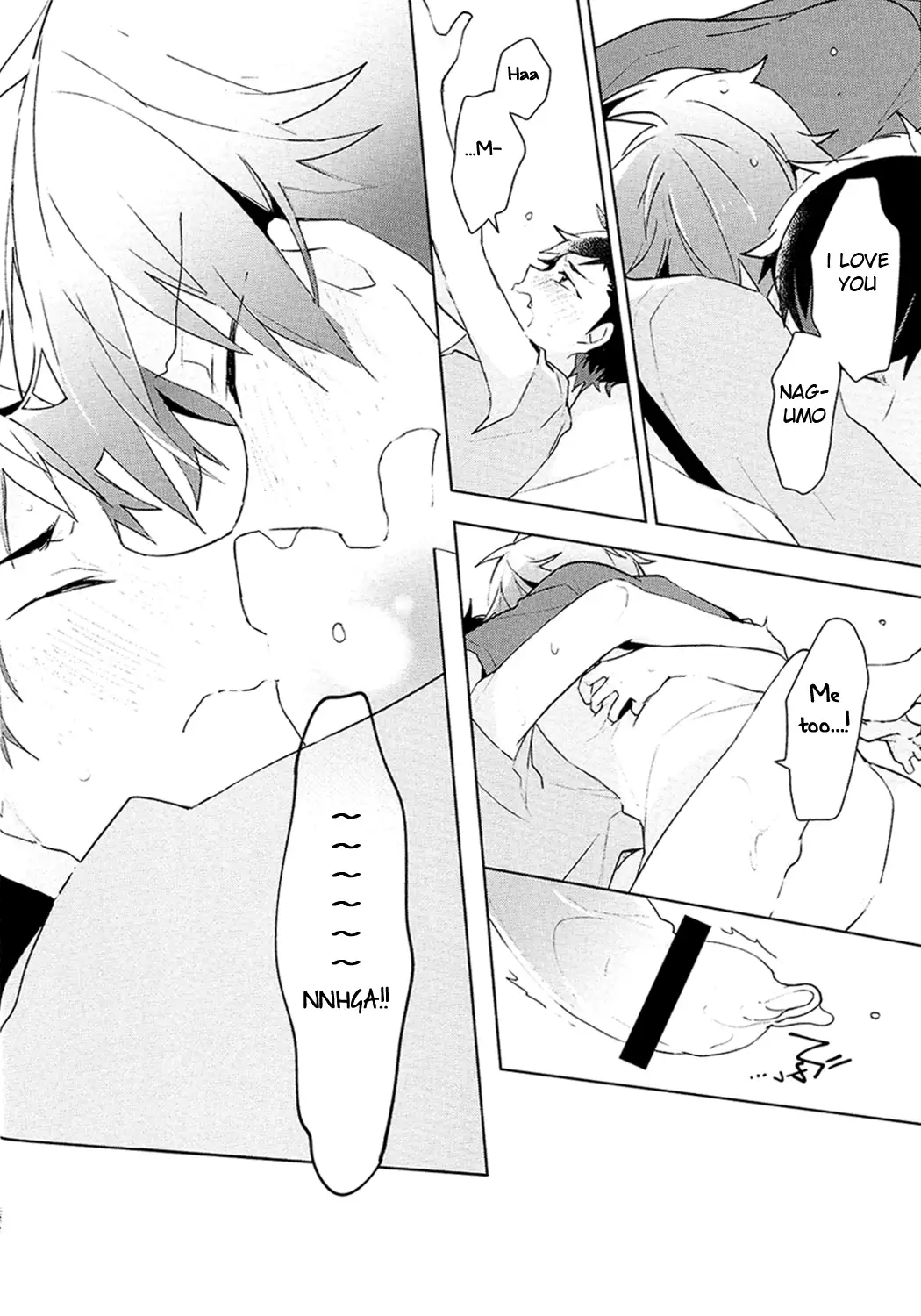 NICE TO MEET YOU, NIGHT