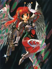 [Tsuzuki Kazuhiko] Neko no Ko