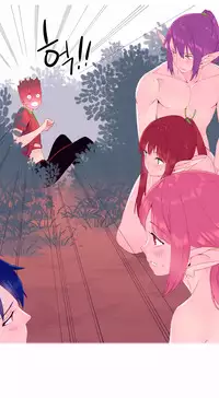 [Rozer] A World that I Rule | 我统治的世界 Ch.1-28 [Chinese]