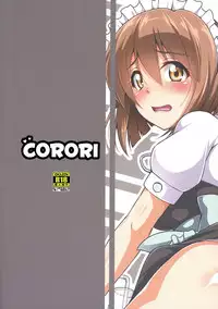 YUKIKAN2