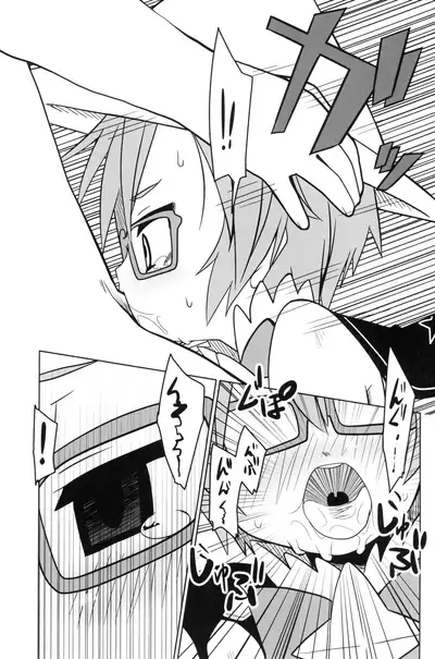 (C80) [Shichiten Battou (Miyasaka Takaji)] After School (Houkago no Pleiades)