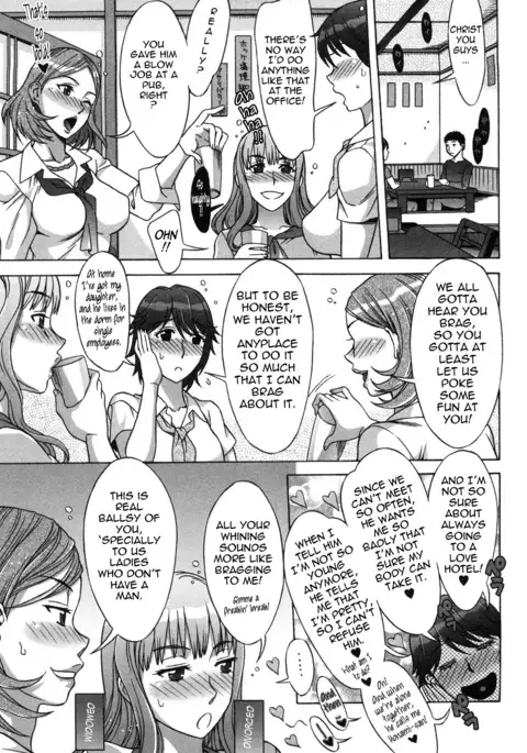 Ama Ero - Sweet Sugar Baby Ch. 1-6