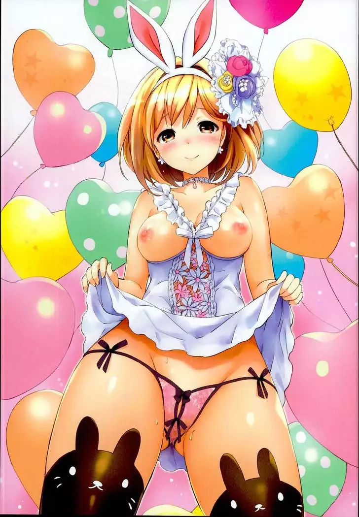 Djeeta-chan no Renai Battle na Hibi Soushuuhen