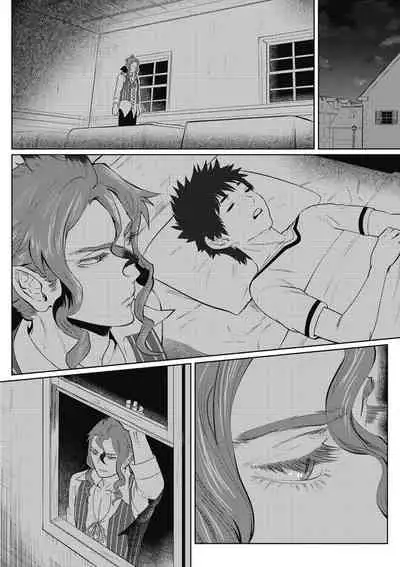 Kinou Tasukete Itadaita Dragon desu | 我是你昨天救下的龙