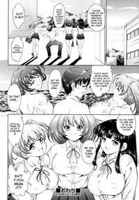 [Nishikigaura Koizaburou] Youkoso! Seitokai Honbu (Comic AUN 2013-09) [English] [biribiri]