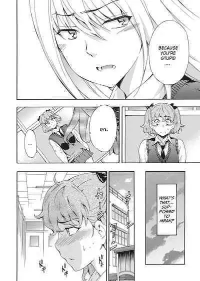 [Inu] GIRL's SHOCK!! [English] [Project-H] [Uncensored] [Digital]