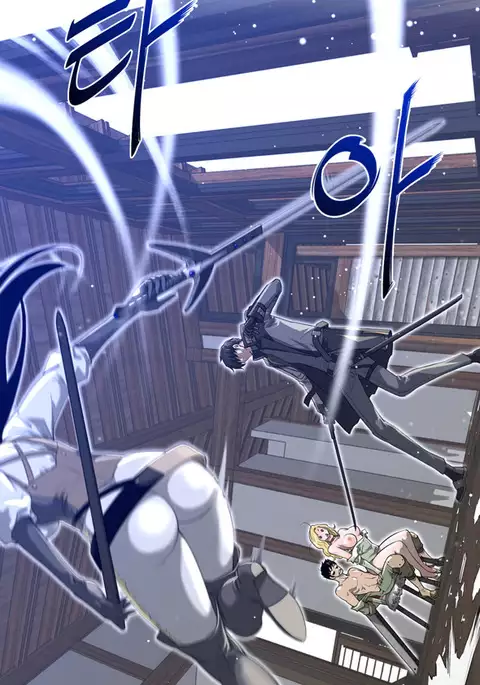 Perfect Half Ch.1-32