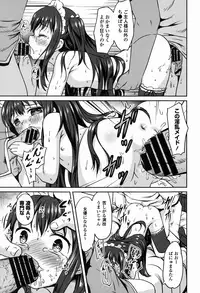 COMIC Europa 2015-01