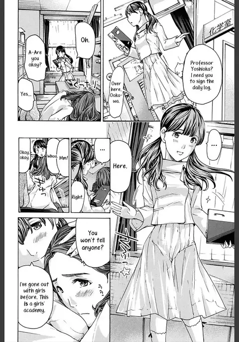 Sense, ne? | Professor