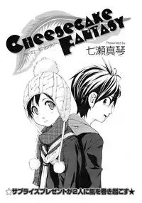 COMIC Megastore H 2009-06