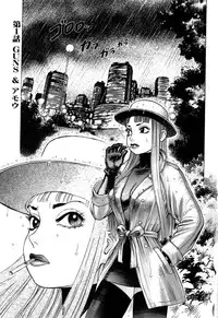 [Yamamoto Atsuji] Ammo Vol 1 [Digital]