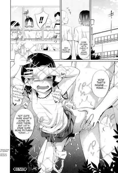 Ecchi na Shougakusei | The Naughty Elementary Schooler