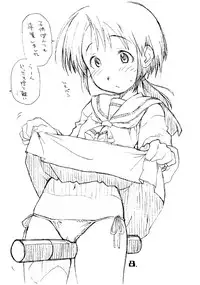 [okosama lunch] o ko sama purin'a . ra . mo^do 15 (C74)