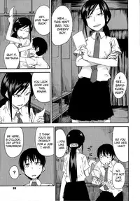 [Shimimaru] JUNK LAND Ch. 2 [English] =LWB=