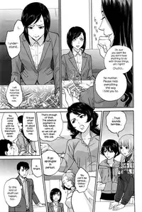 [Tohzai] Office Love Scramble Ch. 1-5 [English] {NecroManCr}