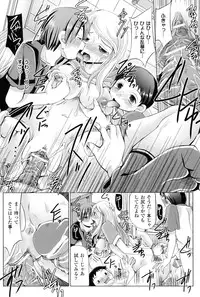 [Maccha Chamomo] Onnanoko wa Kimochi Ii Noni Sakaraenai no