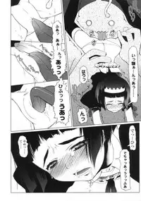 Comic LO 2005-09 Vol. 19