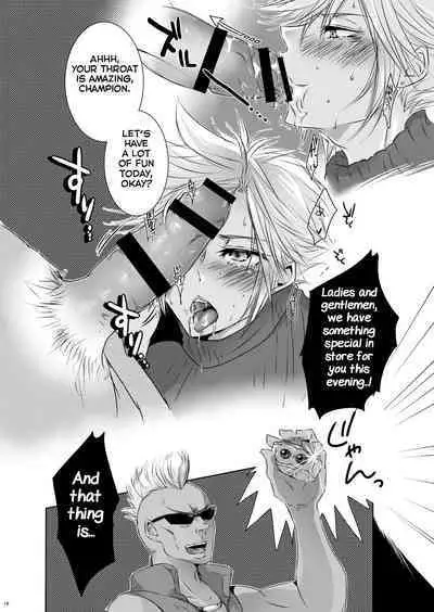 Rematch in the Arena