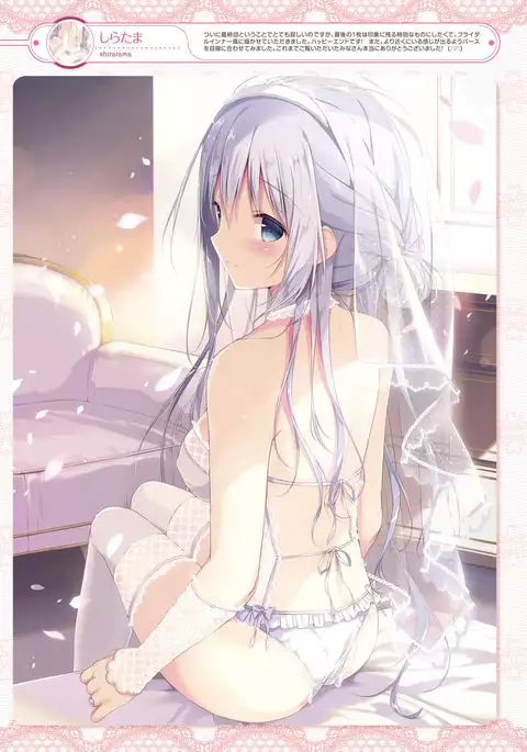 Dengeki Moeoh 2016-12