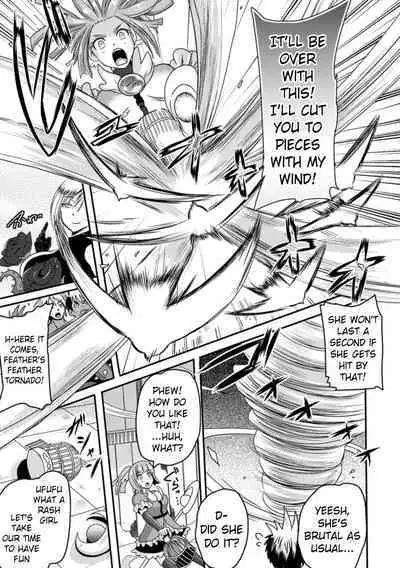 Mahou Shoujo Cutie Fezaa Inran Hakudaku Zecchou | Magical Gil Cutie Feather