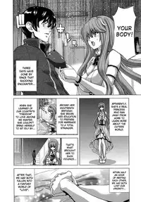 [Hori Hiroaki] Hakuchuumu - Niku ni Otsu - | Daydream [English] {SaHa} [Decensored]