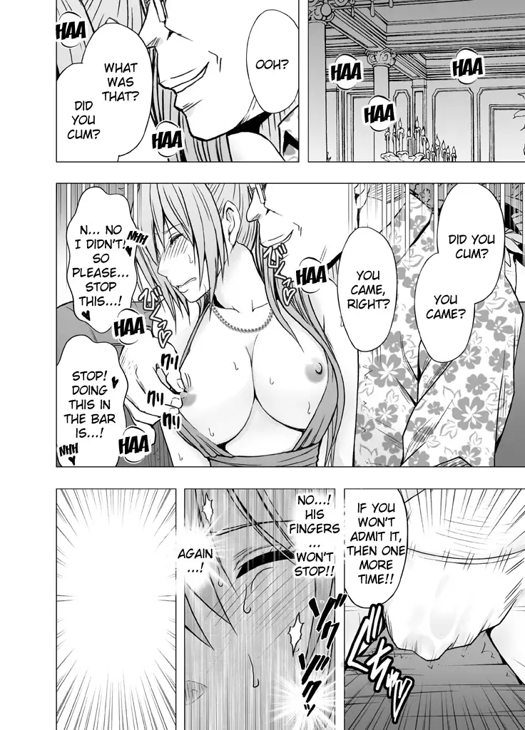 The Girl Who Was Molested For a Full Year -Epilogue-