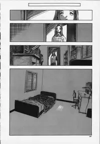 [Yamada Tahichi] Kozue