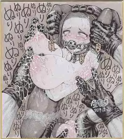 SamedaKyoudai | 快樂三兄弟