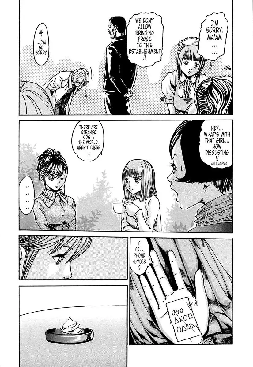 THE Parasite Doctor SUZUNE ①