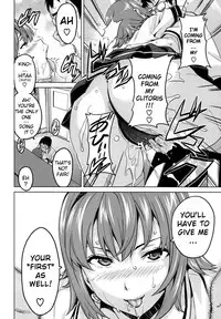 [Takeda Hiromitsu] Tsundero [English]