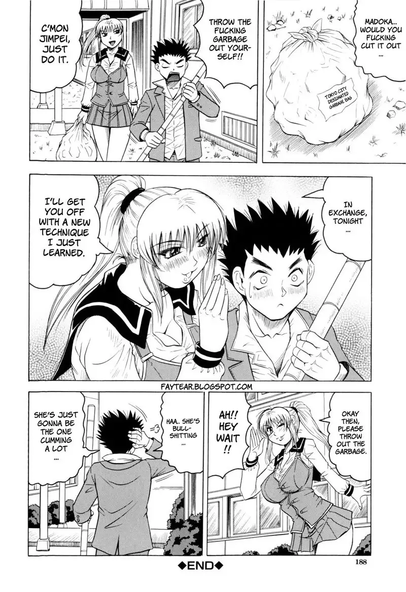 Habit By Teacher9 - Vanity