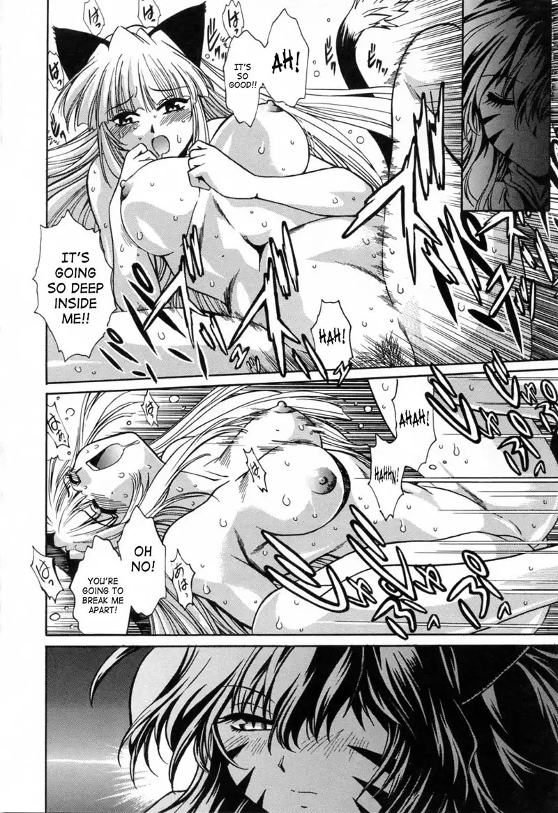 Tail Chaser Vol3 - Chapter 22