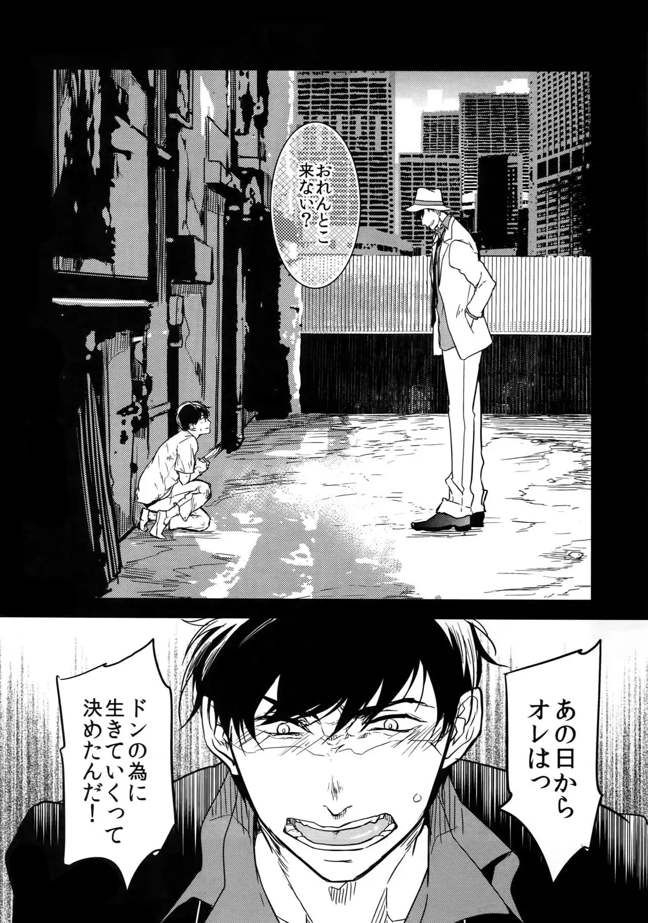 Dog life is Beautiful!!