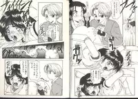 [Anthology] Dennou Butou Musume (Various)