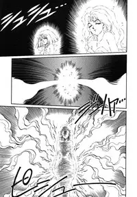 [Soramoto Koh] Cinderella Avenue