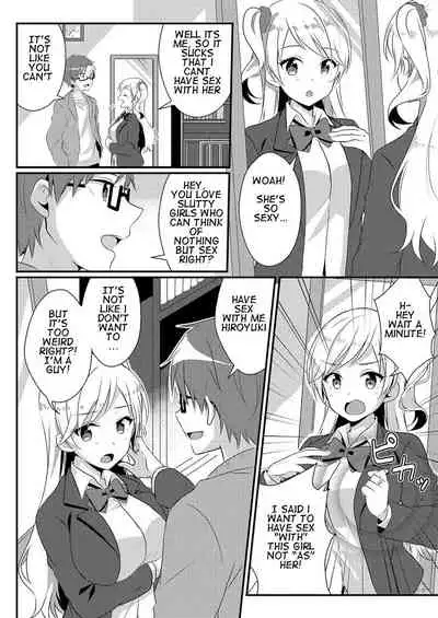 Fukushuu no Yubiwa | Ring of Vengeance