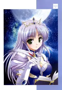 Yoake Mae Yori Ruri Iro Na ( Crescent Love ) Perfect Visual Book