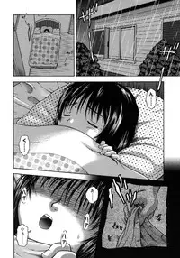 COMIC LO 2007-10 Vol.43