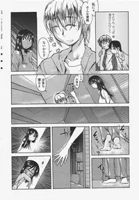 COMIC Penguin Club 2009-10