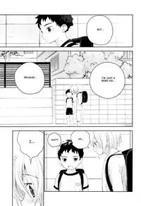 (Futaket 12.5) [S size (Shinachiku)] Osananajimi [English] {Shotachan}