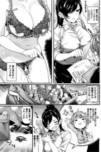 COMIC Kairakuten BEAST 2015-10