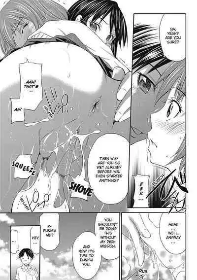 [Sabashi Renya] Peachy Triangle [English]