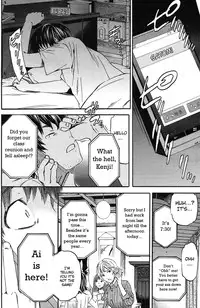 [Cuvie] Bound Mind (COMIC Kairakuten BEAST 2012-06) [English] {xxaimlessxx}