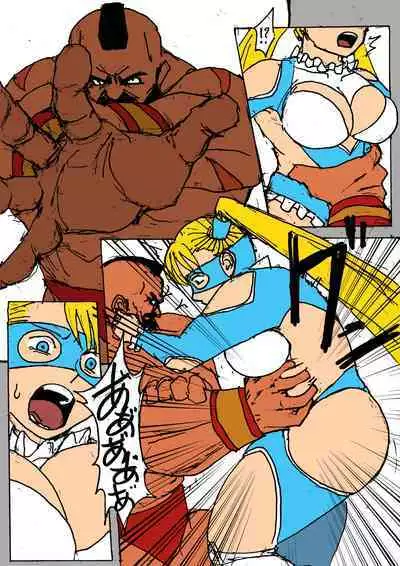 Zangief VS. Rainbow Mika