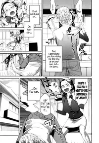 [Wamusato Haru] Sankakukan [English] [Kusanyagi + Carstairs + Wrathkal + Ero-Otoko]