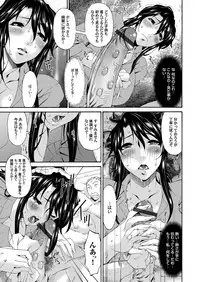 COMIC Magnum Vol. 63