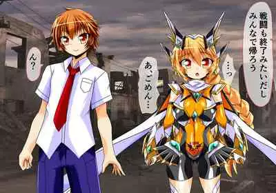 [ULTRA ONE (Zest)] Seirei Senki Arian Lord Chapter 01: Homura Anzu